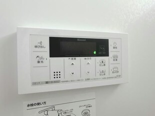 茂原駅 徒歩11分 1階の物件内観写真